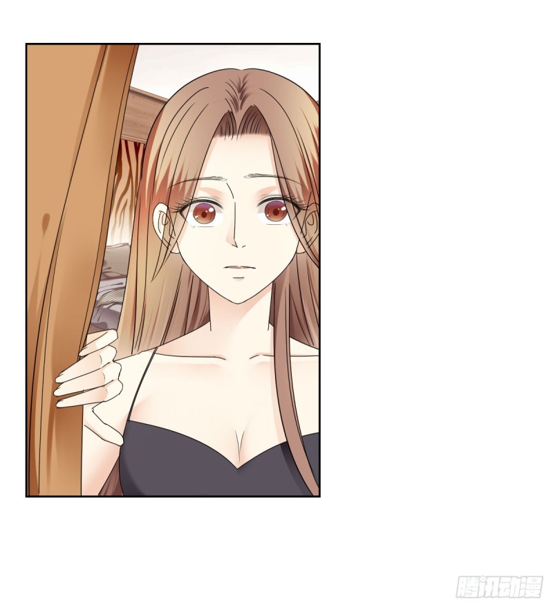 《失忆娇妻宠爱记》他怎么会找到这里？ 第46页