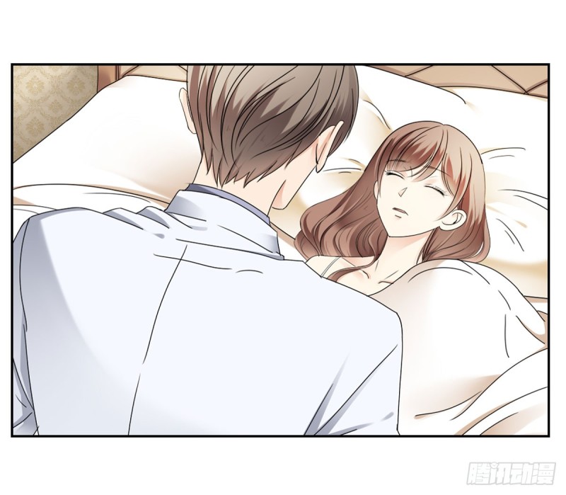 《失忆娇妻宠爱记》放轻松！ 第30页