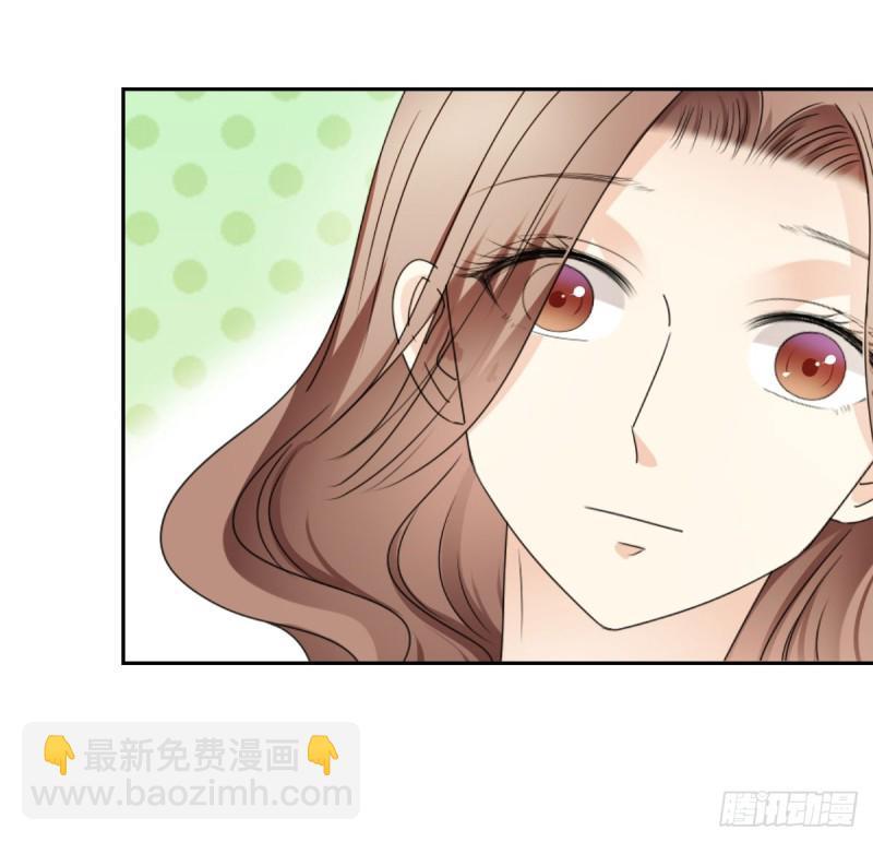 《失忆娇妻宠爱记》放轻松！ 第34页