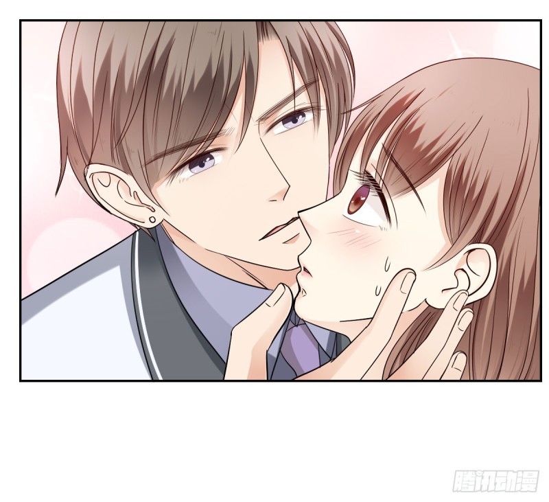 《失忆娇妻宠爱记》放轻松！ 第35页