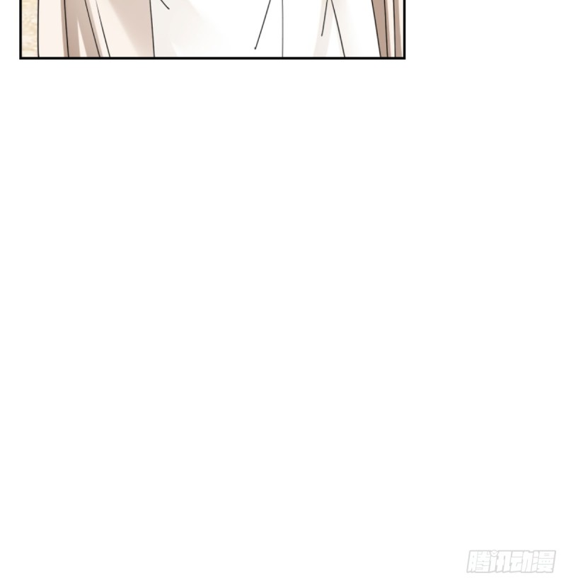 《失忆娇妻宠爱记》放轻松！ 第46页