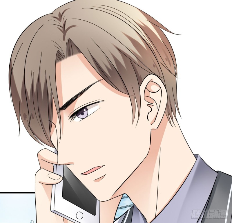 《失忆娇妻宠爱记》说了煺婚，听我的！ 第23页