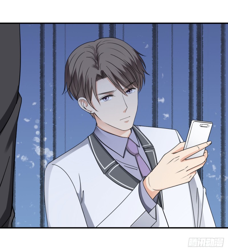 《失忆娇妻宠爱记》说了煺婚，听我的！ 第26页