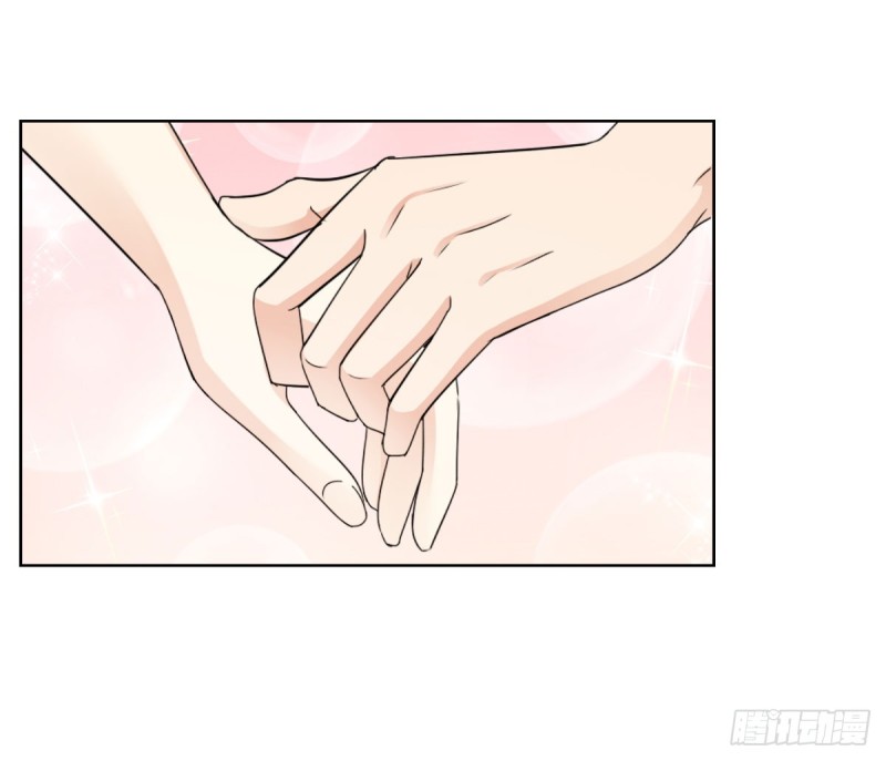 《失忆娇妻宠爱记》说了煺婚，听我的！ 第3页