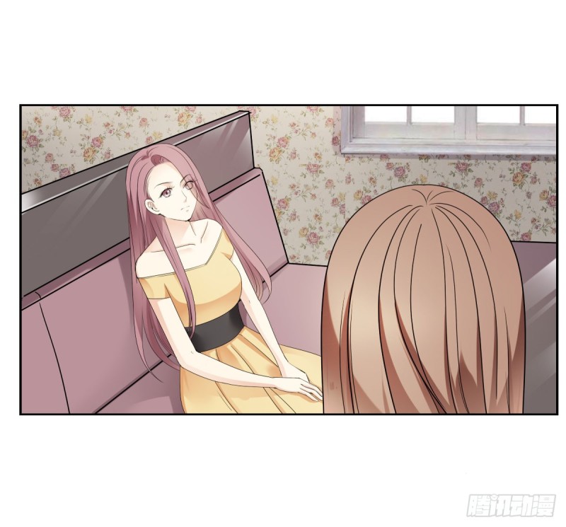 《失忆娇妻宠爱记》我相信你会帮我 第19页