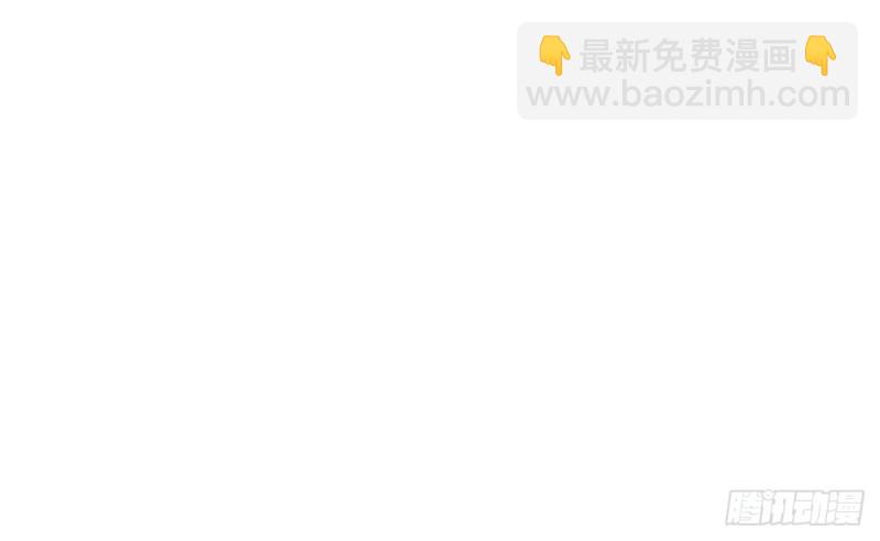 《失忆娇妻宠爱记》这样待在他身边太累了 第18页