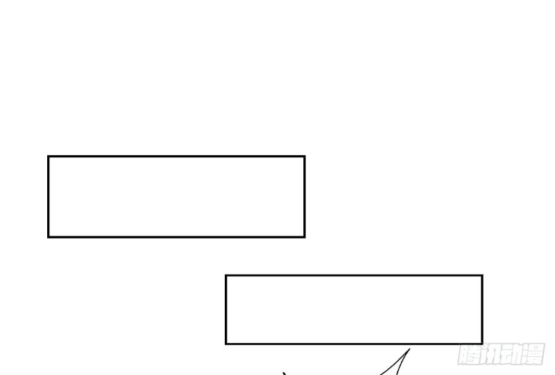 《失忆娇妻宠爱记》一定要保住孩子 第19页