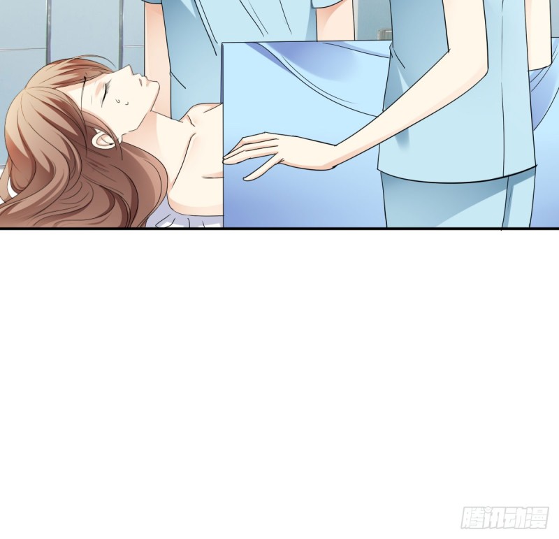 《失忆娇妻宠爱记》一定要保住孩子 第24页