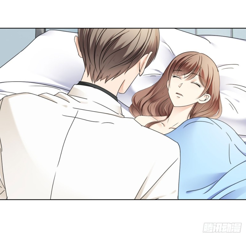 《失忆娇妻宠爱记》一定要保住孩子 第36页
