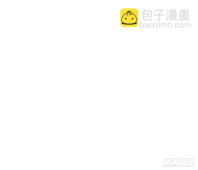 《失忆娇妻宠爱记》一定要保住孩子 第46页