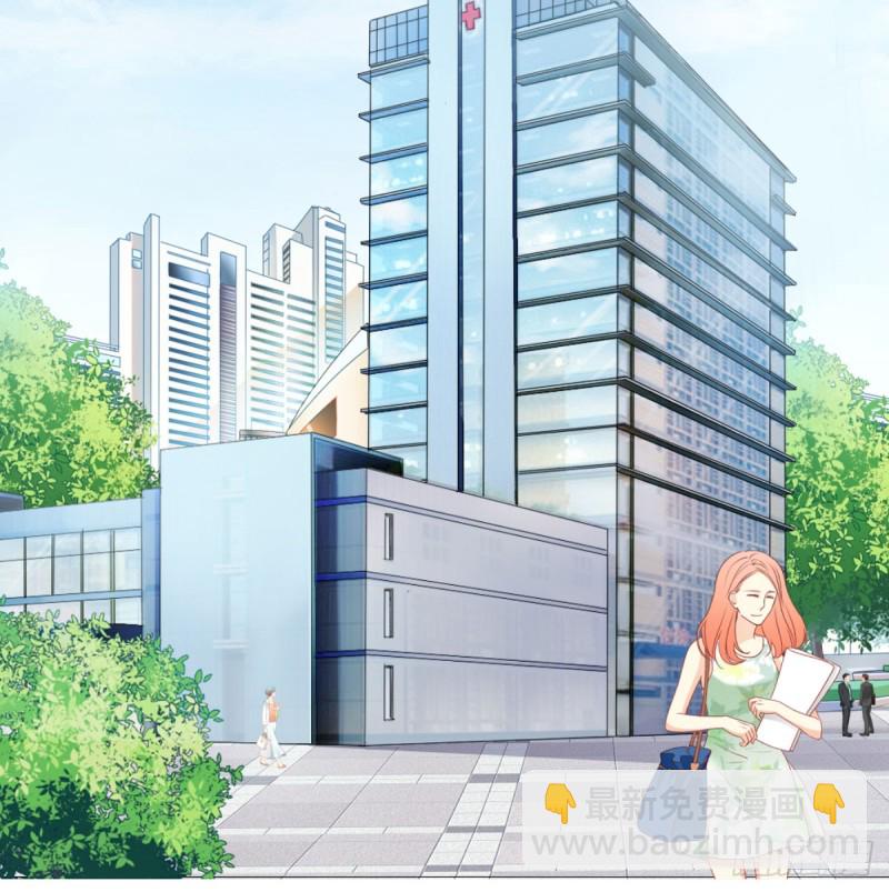 《失忆娇妻宠爱记》一定要保住孩子 第4页