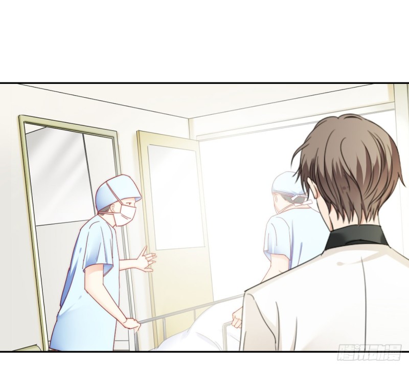 《失忆娇妻宠爱记》一定要保住孩子 第6页
