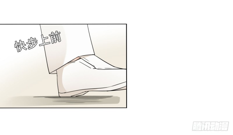 《失忆娇妻宠爱记》一定要保住孩子 第8页