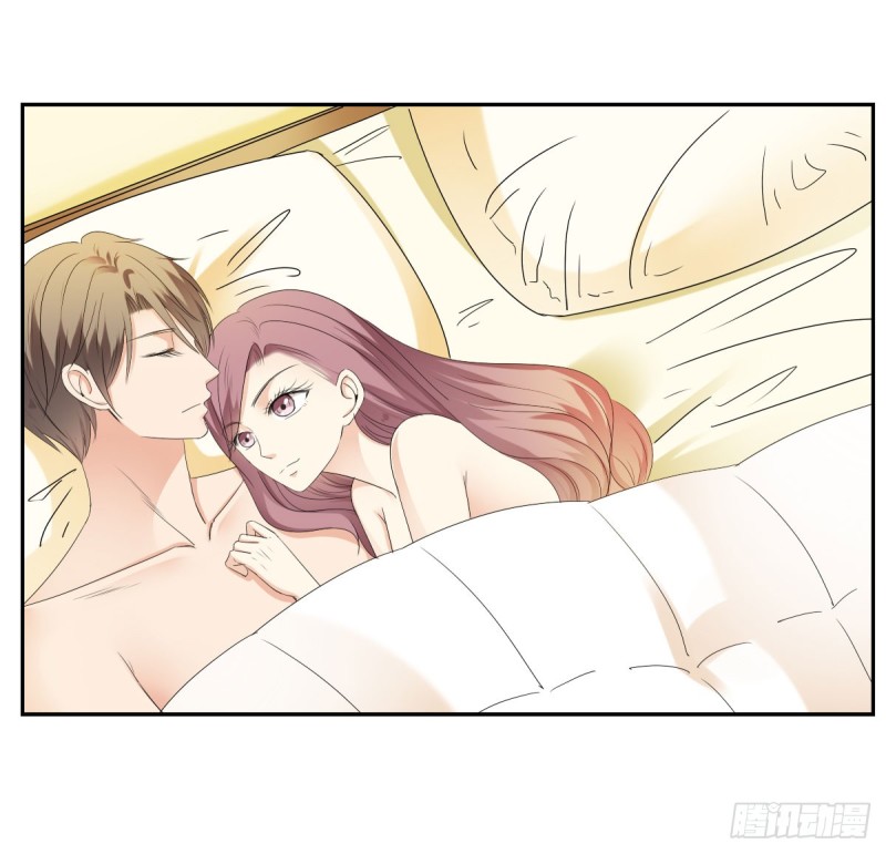 《失忆娇妻宠爱记》一瞬之间 第23页