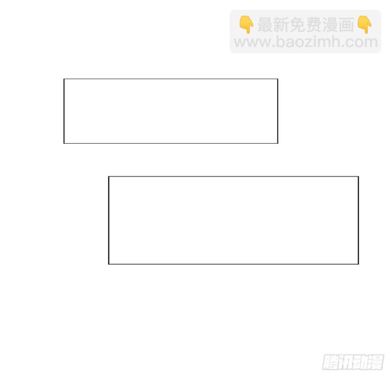《失忆娇妻宠爱记》一瞬之间 第24页
