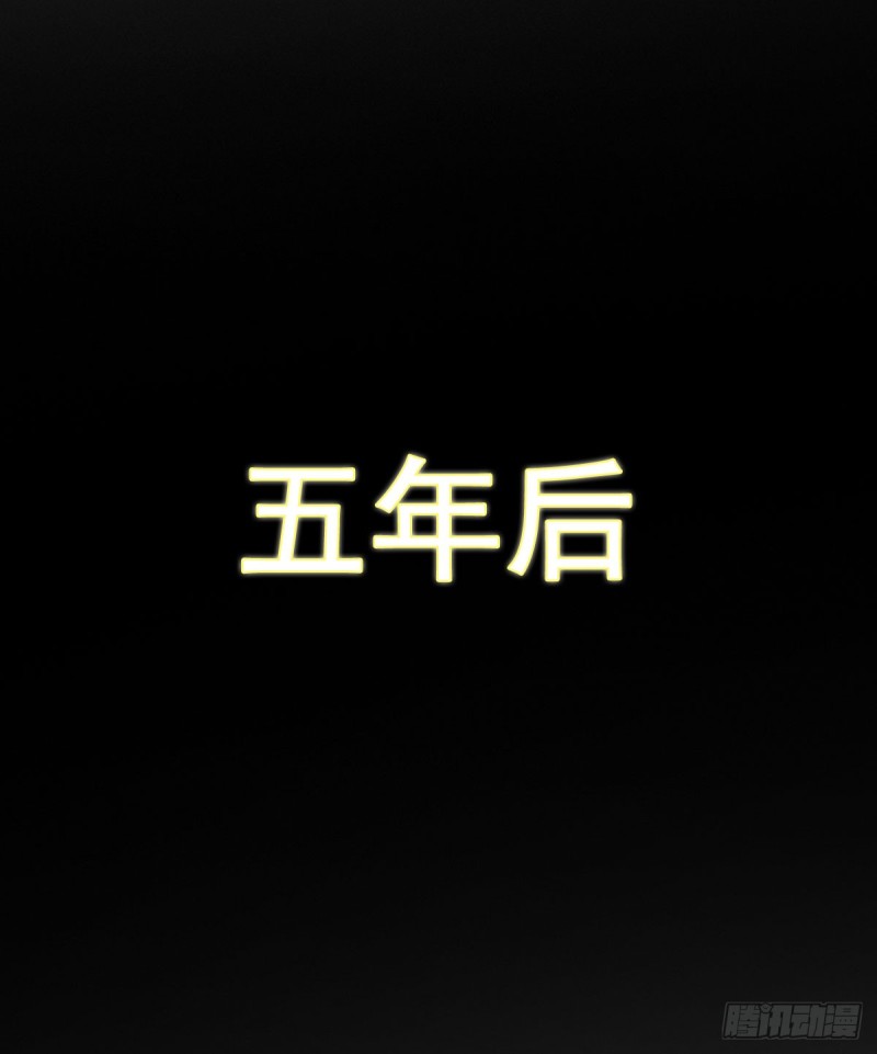 《失忆娇妻宠爱记》一瞬之间 第32页