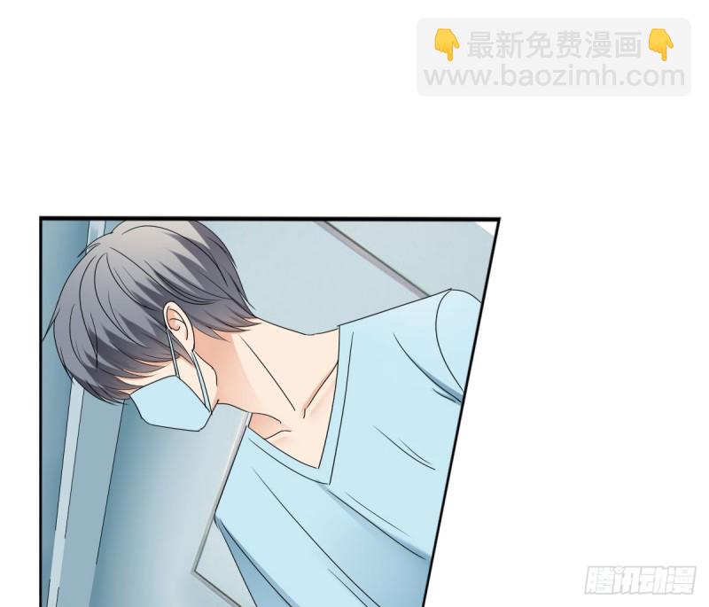 《失忆娇妻宠爱记》终于解脱 第10页