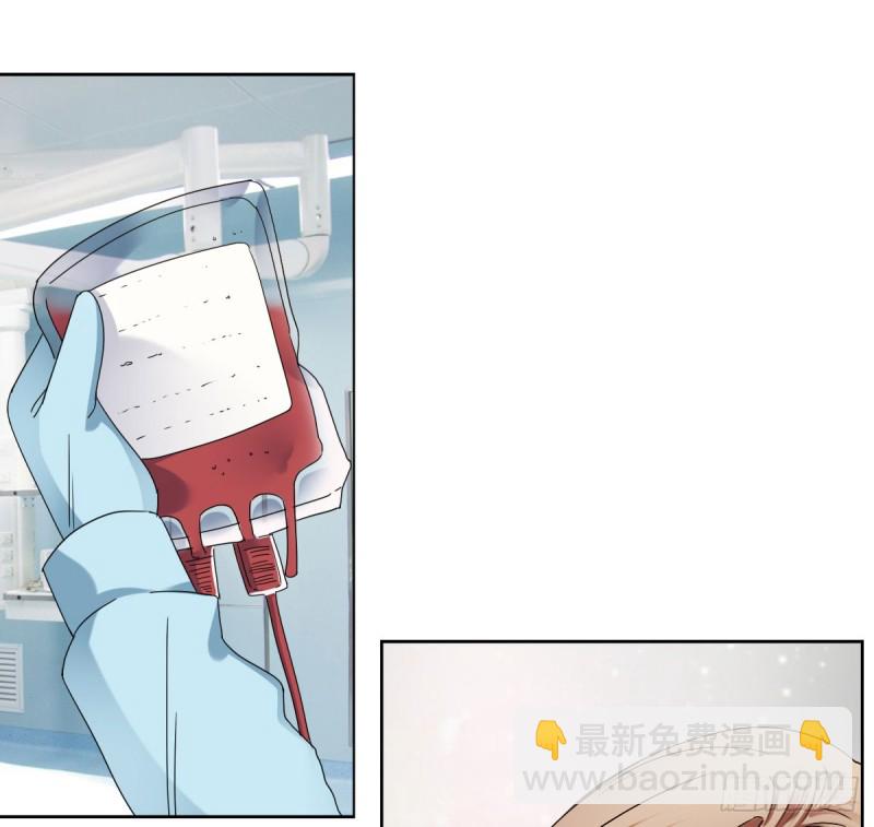 《失忆娇妻宠爱记》终于解脱 第12页