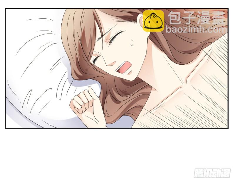 《失忆娇妻宠爱记》终于解脱 第16页