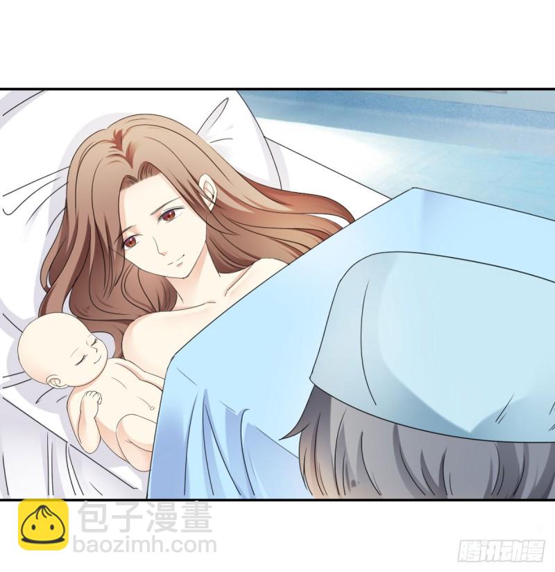 《失忆娇妻宠爱记》终于解脱 第20页
