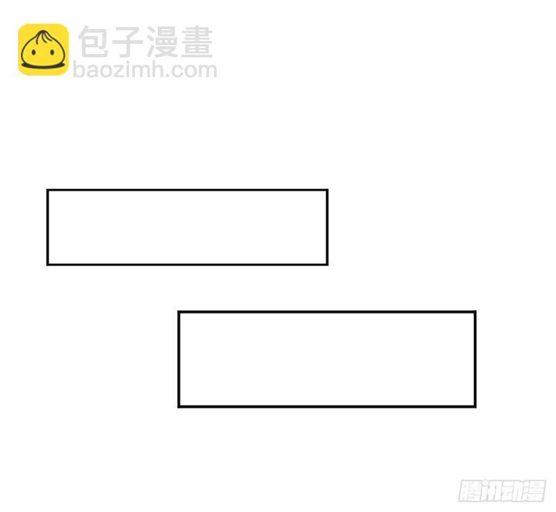 《失忆娇妻宠爱记》终于解脱 第28页