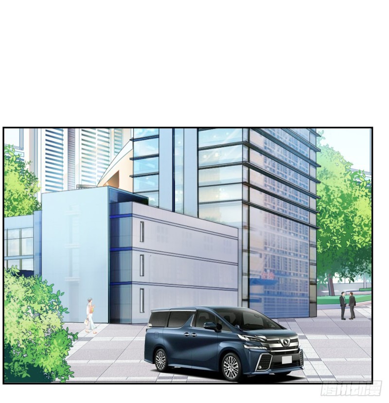 《失忆娇妻宠爱记》终于解脱 第39页