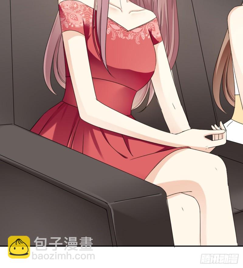 《失忆娇妻宠爱记》终于解脱 第46页
