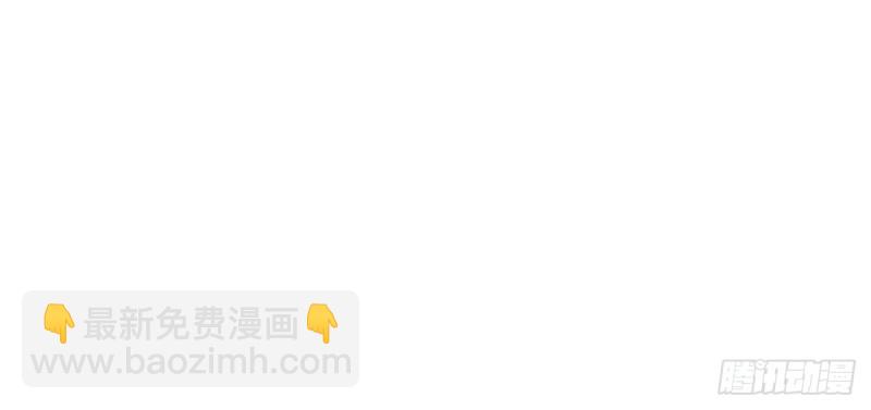 《失忆娇妻宠爱记》终于解脱 第8页