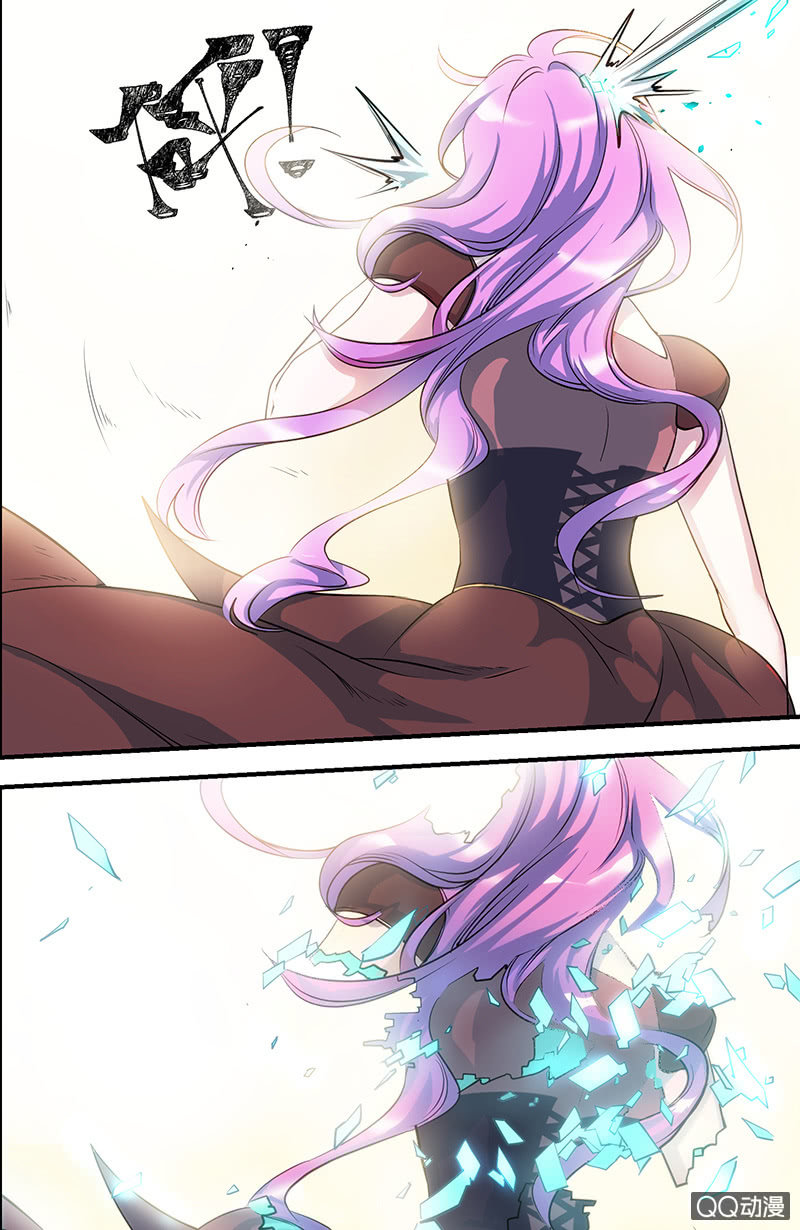 《末日逆袭》导火索 第7页
