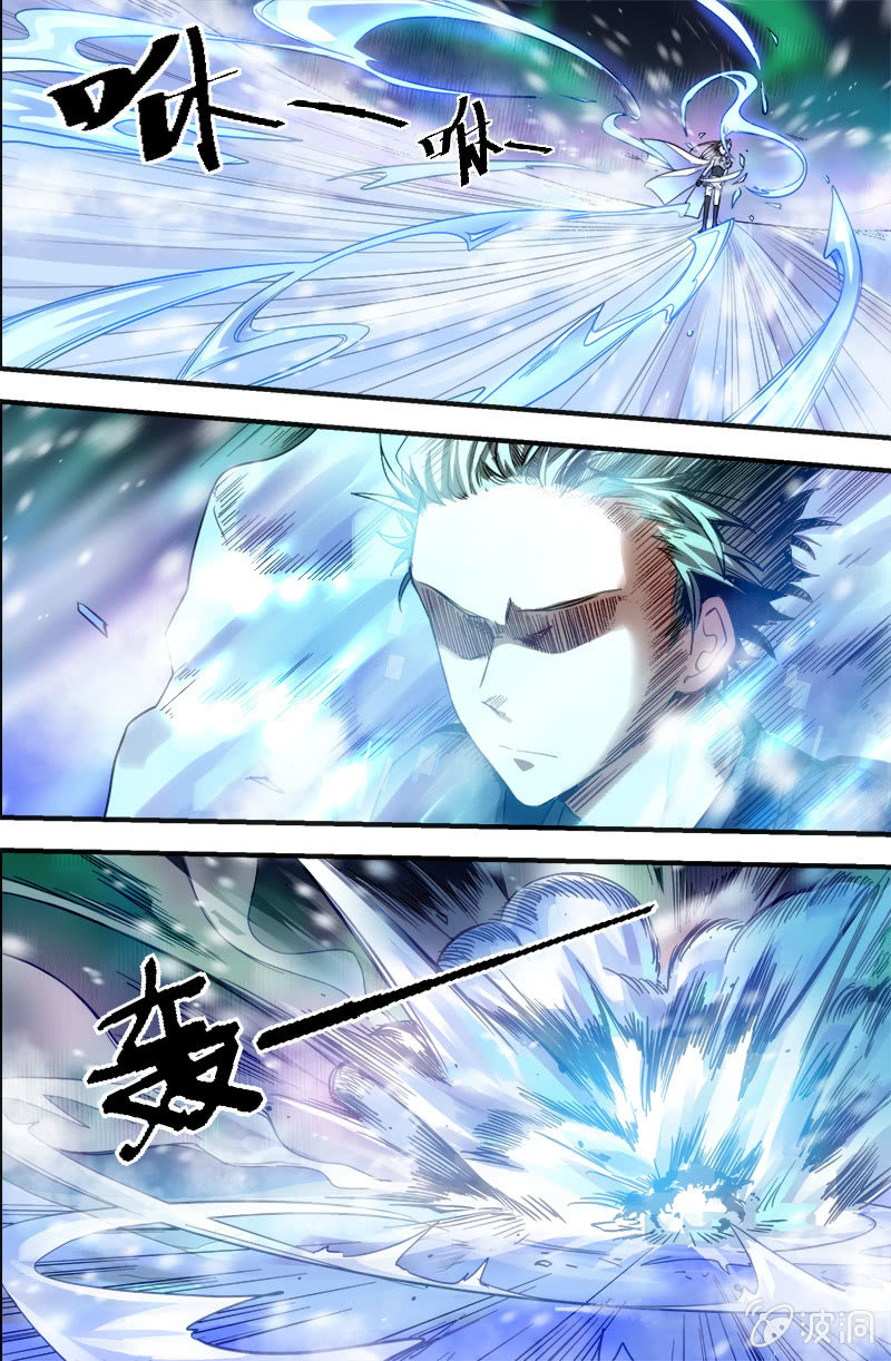 《末日逆袭》第58话 最强的男人 第2页