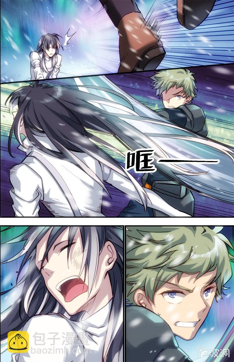 《末日逆袭》第56话 神速的双剑 第13页