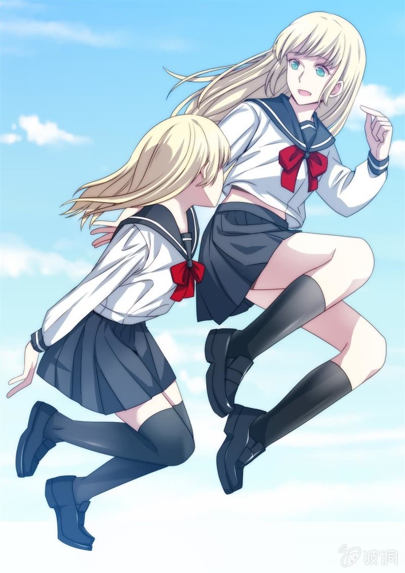 《末日逆袭》第95话 相会 第1页