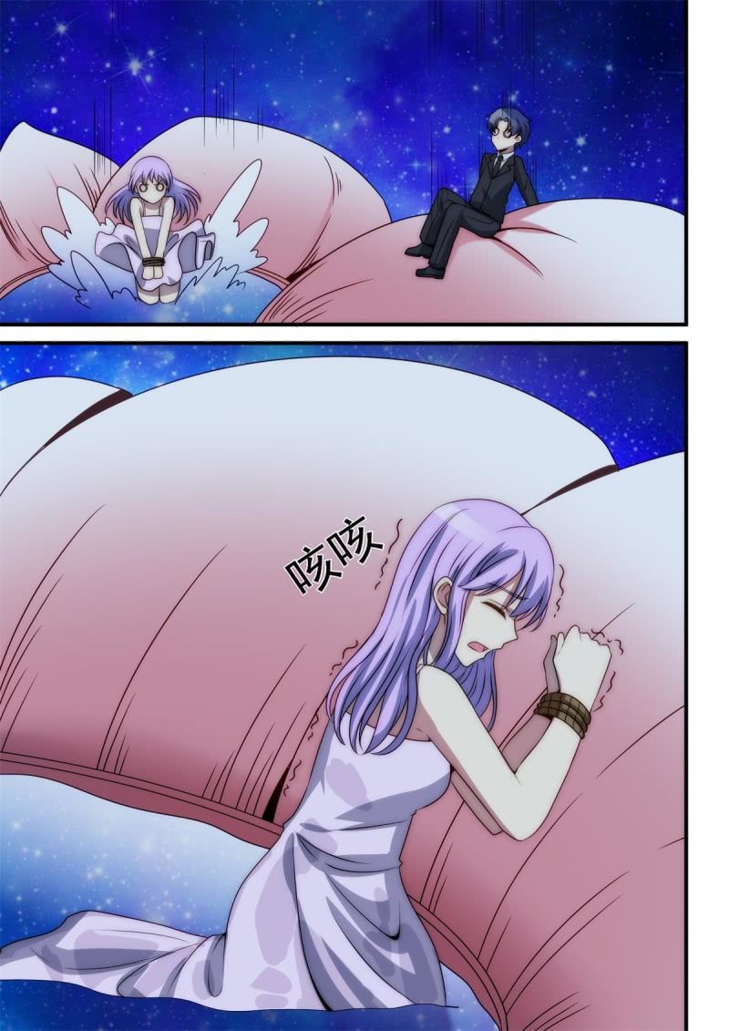 《末日逆袭》第94话 黑夜所至之处（下） 第14页
