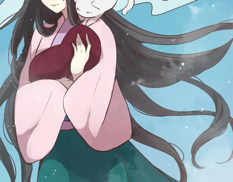 《三生缘分》第4话 恋爱养成记？ 第50页