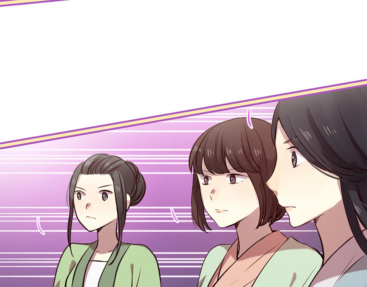 《三生缘分》第11话 普度众生 第22页