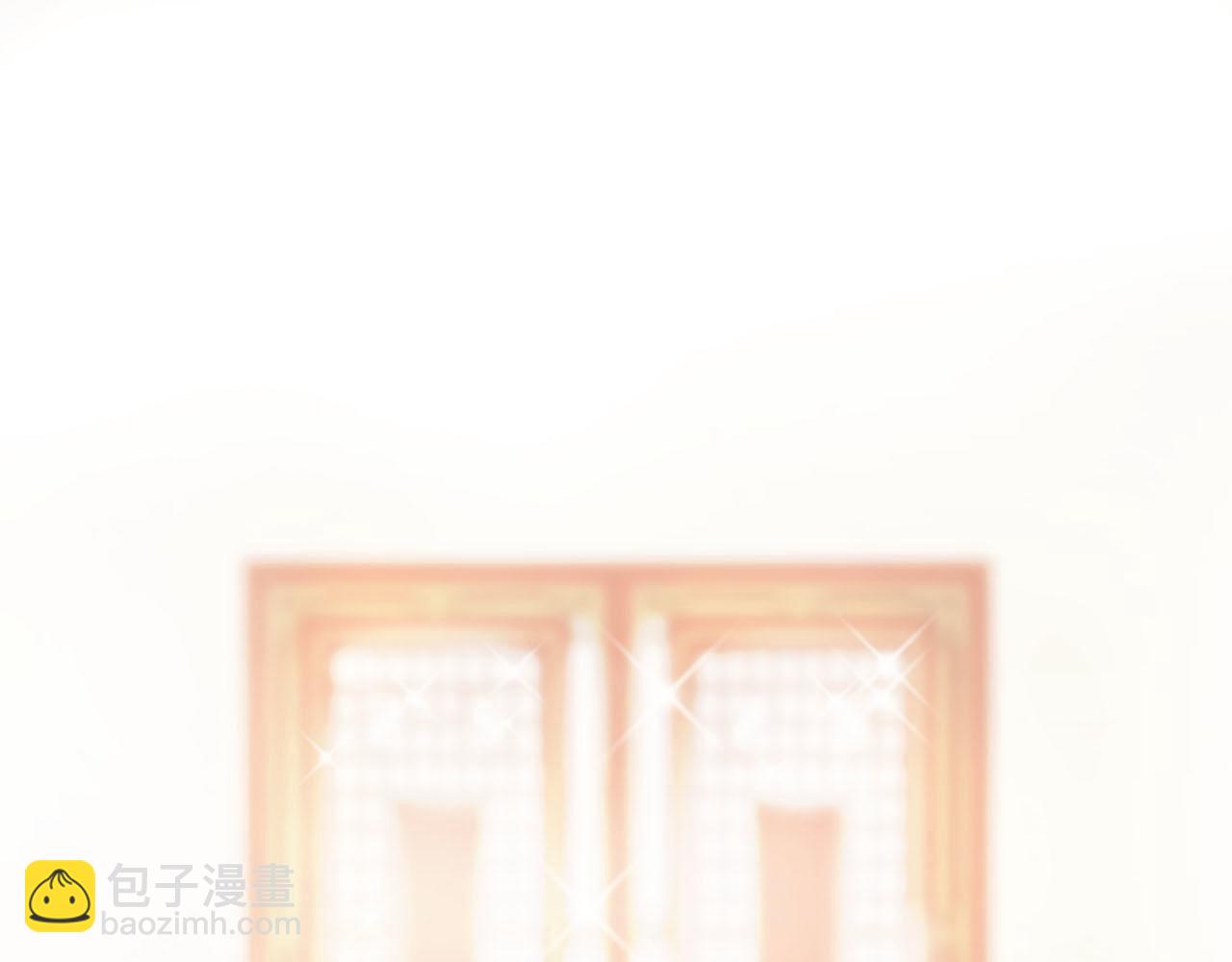 《三生缘分》第10话 驭夫之道 第21页