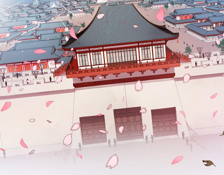 《三生缘分》第19话 等他回家 第47页