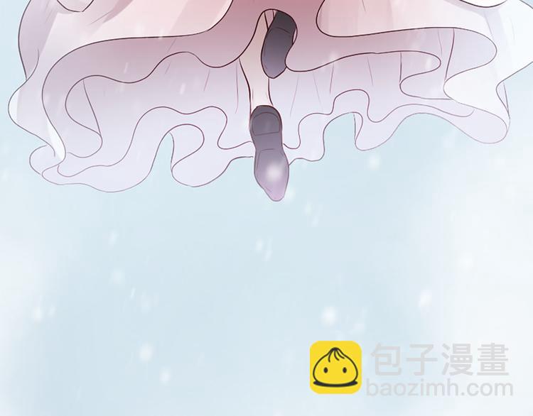 《三生缘分》第20话 斩杀战神 第49页