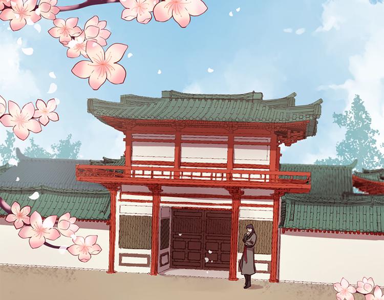 《三生缘分》第18话 第一次约会 第34页