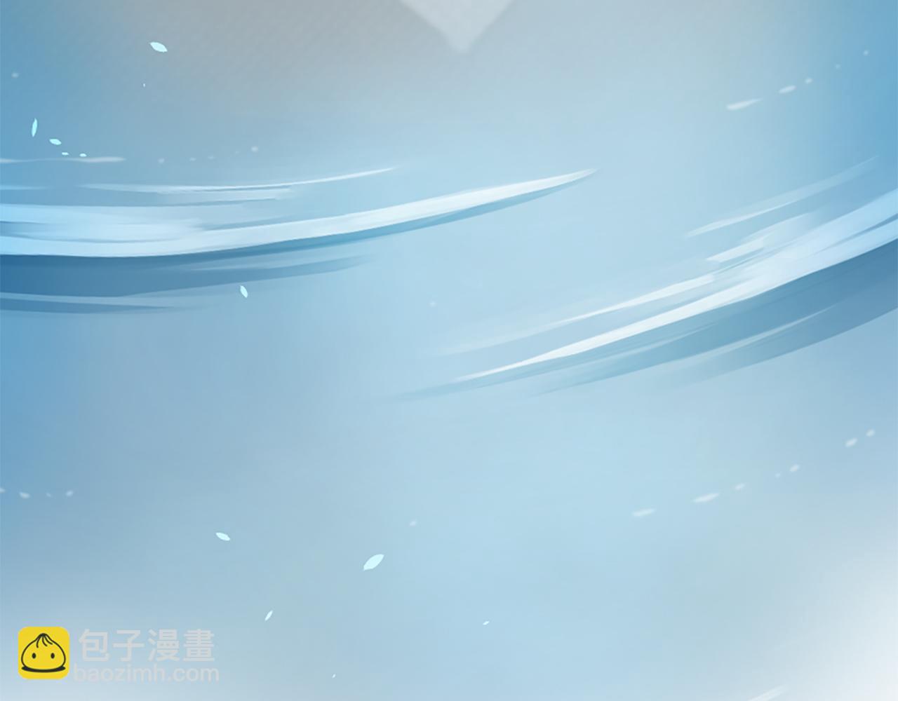 《三生缘分》第24话 孤独终老的皇帝 第13页