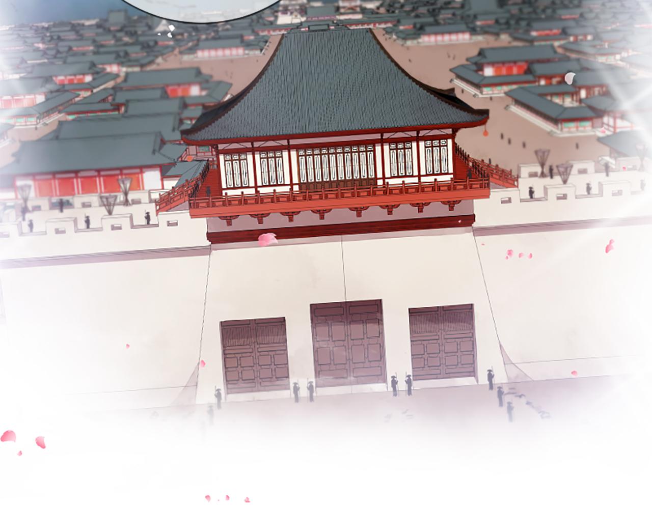 《三生缘分》第23话 再度相逢 第46页