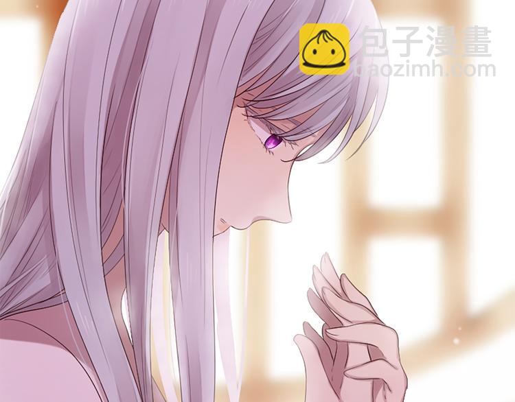 《三生缘分》第21话 搬救兵 第16页