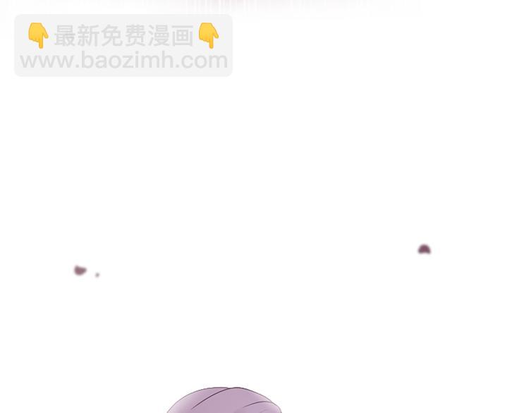 《三生缘分》第21话 搬救兵 第26页