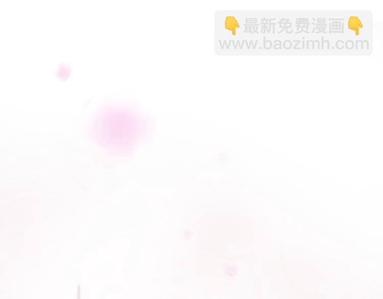 《三生缘分》第21话 搬救兵 第5页