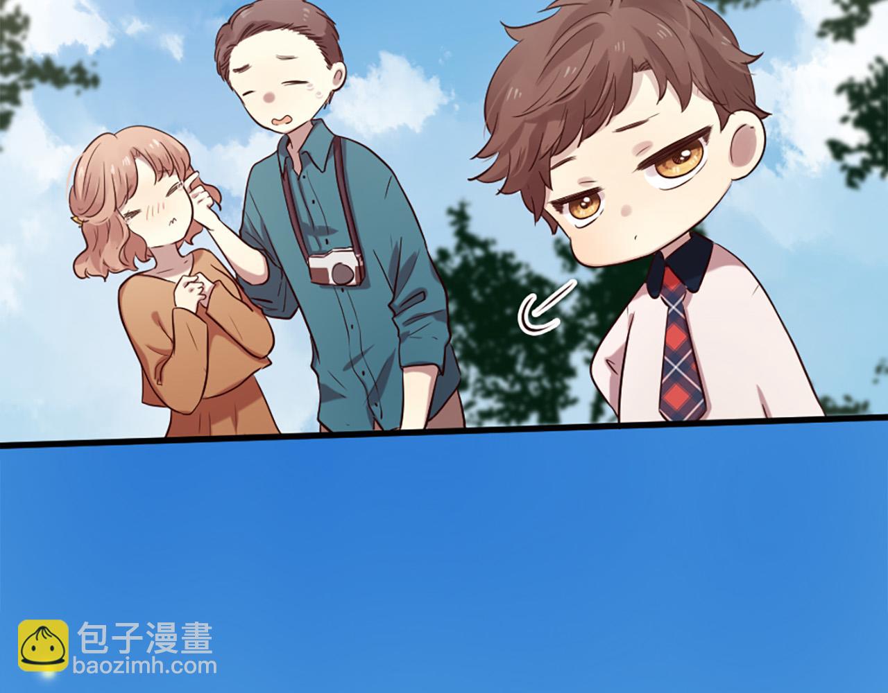 《三生缘分》第27话 去幼儿园的第一天 第22页