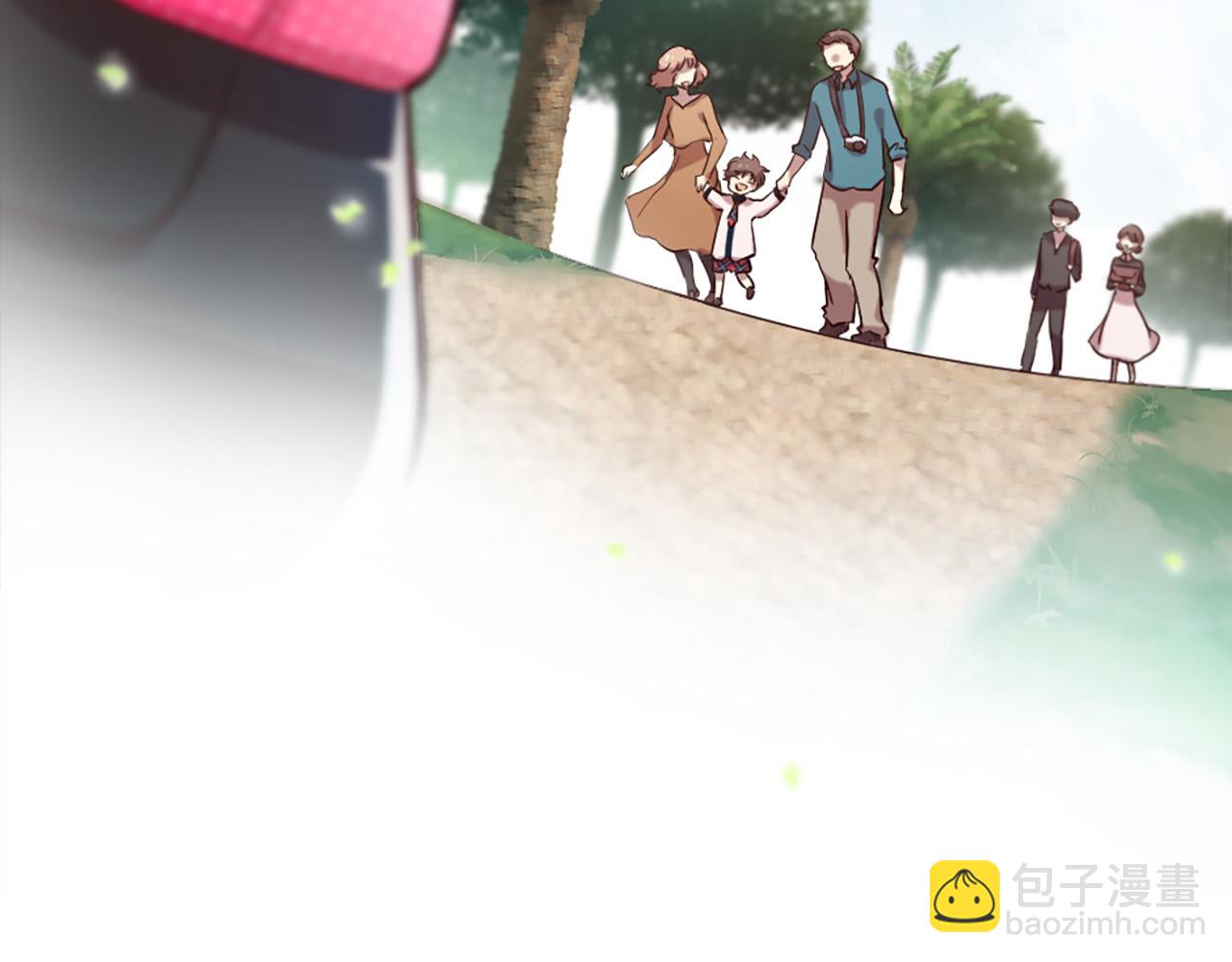 《三生缘分》第27话 去幼儿园的第一天 第25页