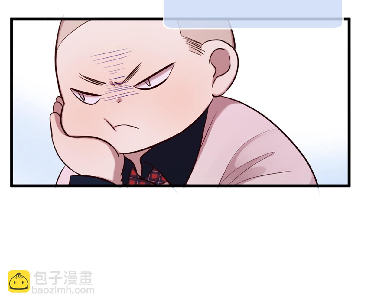《三生缘分》第28话 英雄救美 第35页