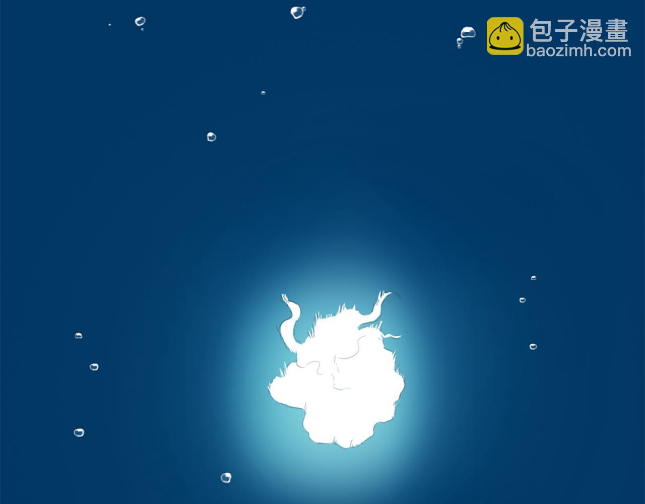 《三生缘分》第25话 变成男儿身？！ 第40页
