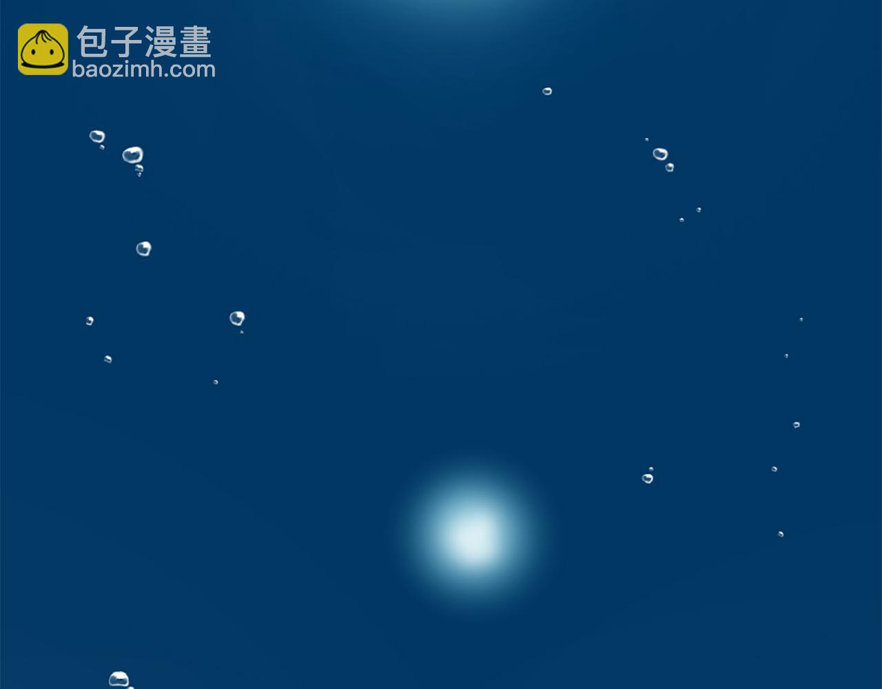 《三生缘分》第25话 变成男儿身？！ 第41页