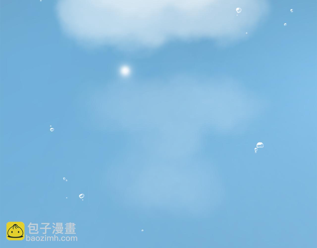 《三生缘分》第25话 变成男儿身？！ 第46页